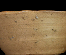 画像をギャラリービューアに読み込む, 安永頼山 唐津井戸茶盌