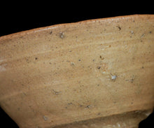 画像をギャラリービューアに読み込む, 安永頼山 唐津井戸茶盌