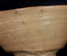 画像をギャラリービューアに読み込む, 安永頼山 唐津井戸茶盌