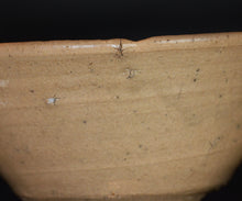 画像をギャラリービューアに読み込む, 安永頼山 唐津井戸茶盌