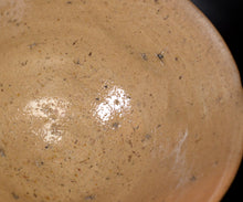 画像をギャラリービューアに読み込む, 安永頼山 唐津井戸茶盌