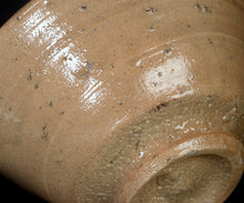 画像をギャラリービューアに読み込む, 安永頼山 唐津井戸茶盌