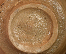 画像をギャラリービューアに読み込む, 安永頼山 唐津井戸茶盌