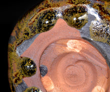 画像をギャラリービューアに読み込む, 松村遷 本沼手黄天目茶盌 銘「月焔」