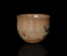 画像をギャラリービューアに読み込む, 安永頼山 絵唐津小服茶盌
