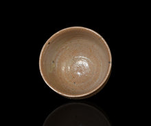 画像をギャラリービューアに読み込む, 安永頼山 絵唐津小服茶盌