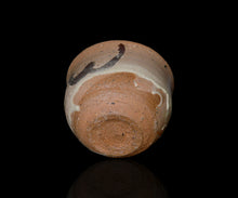 画像をギャラリービューアに読み込む, 安永頼山 絵唐津小服茶盌