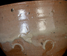 画像をギャラリービューアに読み込む, 安永頼山 絵唐津小服茶盌