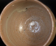 画像をギャラリービューアに読み込む, 安永頼山 絵唐津小服茶盌