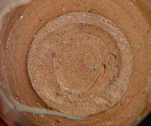 画像をギャラリービューアに読み込む, 安永頼山 絵唐津小服茶盌