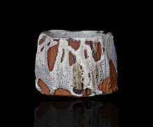 画像をギャラリービューアに読み込む, 松崎幹 白釉茶盌