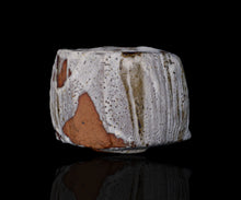 画像をギャラリービューアに読み込む, 松崎幹 白釉茶盌