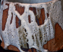 画像をギャラリービューアに読み込む, 松崎幹 白釉茶盌