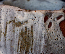 画像をギャラリービューアに読み込む, 松崎幹 白釉茶盌