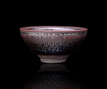画像をギャラリービューアに読み込む, 古谷宣幸 桃銀油滴天目盃A