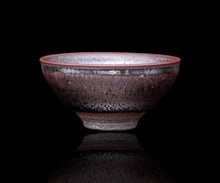 画像をギャラリービューアに読み込む, 古谷宣幸 桃銀油滴天目盃A