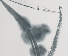 画像をギャラリービューアに読み込む, 金森朱音 掛軸「月」