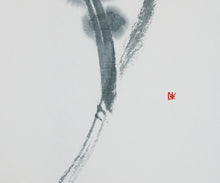 画像をギャラリービューアに読み込む, 金森朱音 掛軸「月」