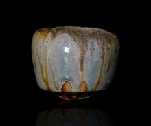 画像をギャラリービューアに読み込む, 後関裕士 桧山備前茶盌 Emerald flowsion#2