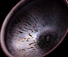 画像をギャラリービューアに読み込む, 古谷宣幸 桃銀油滴天目盃A