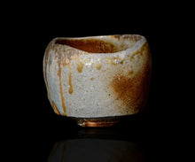 画像をギャラリービューアに読み込む, 後関裕士 桧山備前茶盌 Emerald flowsion#2