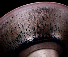 画像をギャラリービューアに読み込む, 古谷宣幸 桃銀油滴天目盃B