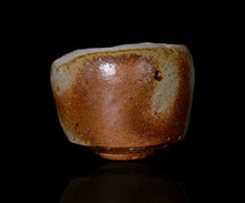 画像をギャラリービューアに読み込む, 後関裕士 桧山備前茶盌 Emerald flowsion#2