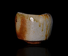 画像をギャラリービューアに読み込む, 後関裕士 桧山備前茶盌 Emerald flowsion#2