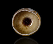 画像をギャラリービューアに読み込む, 後関裕士 桧山備前茶盌 Emerald flowsion#2