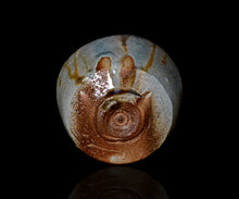 画像をギャラリービューアに読み込む, 後関裕士 桧山備前茶盌 Emerald flowsion#2