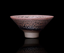画像をギャラリービューアに読み込む, 古谷宣幸 桃銀油滴天目盃B