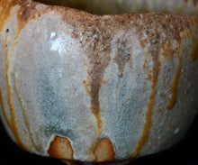 画像をギャラリービューアに読み込む, 後関裕士 桧山備前茶盌 Emerald flowsion#2