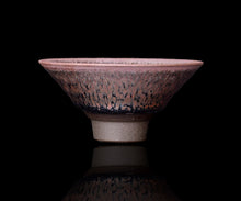 画像をギャラリービューアに読み込む, 古谷宣幸 桃銀油滴天目盃B