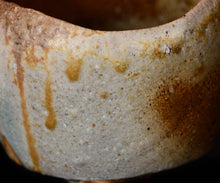 画像をギャラリービューアに読み込む, 後関裕士 桧山備前茶盌 Emerald flowsion#2