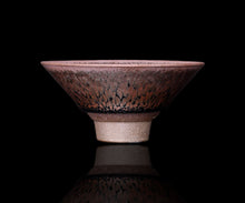 画像をギャラリービューアに読み込む, 古谷宣幸 桃銀油滴天目盃B