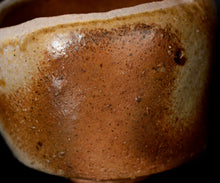 画像をギャラリービューアに読み込む, 後関裕士 桧山備前茶盌 Emerald flowsion#2