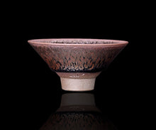 画像をギャラリービューアに読み込む, 古谷宣幸 桃銀油滴天目盃B