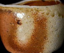 画像をギャラリービューアに読み込む, 後関裕士 桧山備前茶盌 Emerald flowsion#2