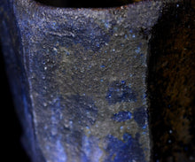 画像をギャラリービューアに読み込む, 後関裕士 蒼変黒削茶盌 La nuit étoilée #26