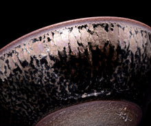 画像をギャラリービューアに読み込む, 古谷宣幸 桃銀油滴天目盃C