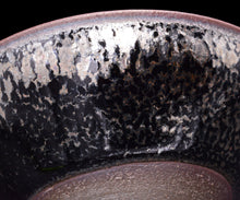画像をギャラリービューアに読み込む, 古谷宣幸 桃銀油滴天目盃C