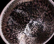 画像をギャラリービューアに読み込む, 古谷宣幸 桃銀油滴天目盃C