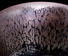 画像をギャラリービューアに読み込む, 古谷宣幸 桃銀油滴天目片口A