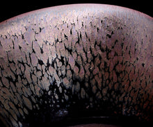 画像をギャラリービューアに読み込む, 古谷宣幸 桃銀油滴天目片口A