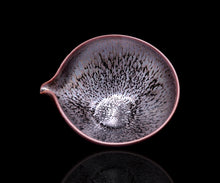 画像をギャラリービューアに読み込む, 古谷宣幸 桃銀油滴天目片口A