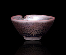 画像をギャラリービューアに読み込む, 古谷宣幸 桃銀油滴天目片口A