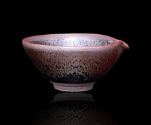 画像をギャラリービューアに読み込む, 古谷宣幸 桃銀油滴天目片口A