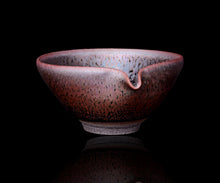 画像をギャラリービューアに読み込む, 古谷宣幸 桃銀油滴天目片口A