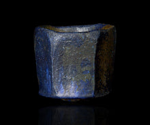 画像をギャラリービューアに読み込む, 後関裕士 蒼変黒削茶盌 La nuit étoilée #26