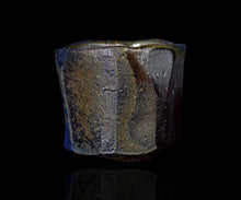 画像をギャラリービューアに読み込む, 後関裕士 蒼変黒削茶盌 La nuit étoilée #26